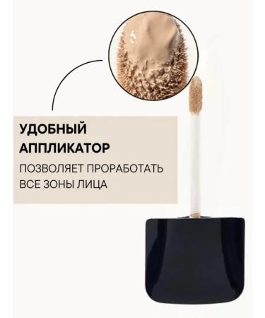 SEDOSA Classler for the face and eyes dense natural light persistent - Buy Online on GoSupps.com