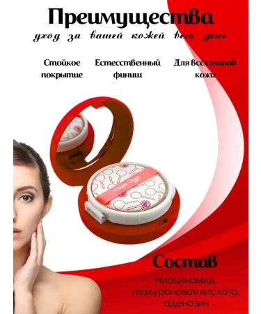 KazBrand Moisturizing Kushon Korea Original - Buy Online on GoSupps.com
