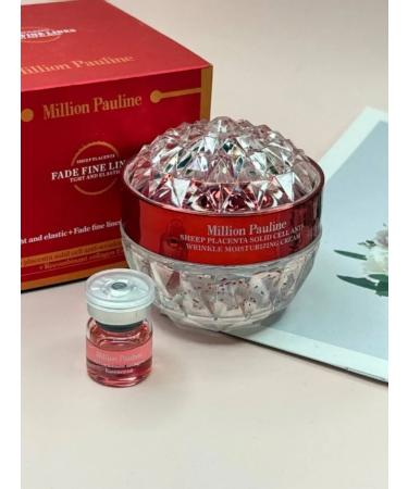 cream for the face anti -aging. 50 gr