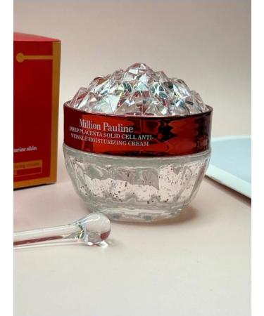 cream for the face anti -aging. 50 gr - Buy Online on GoSupps.com