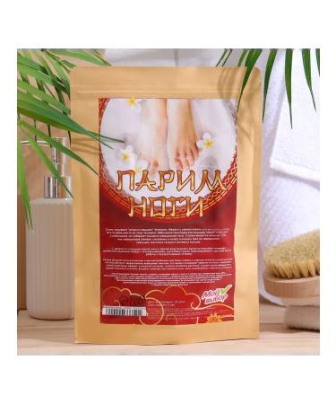 at a discount Chinese herbs for steaming legs from sweat and smell 5 pcs