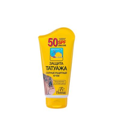 Floresan Sunscreen for sensitive and pigmentir - Buy Online on GoSupps.com