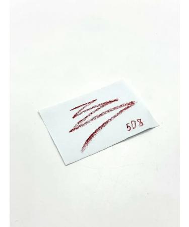 RYIAB Lip pencil matte Sabbi 508 - Buy Online on GoSupps.com