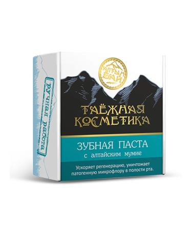 Altyn Bay Toothpaste with Mumiyo 25 g - Buy Online on GoSupps.com