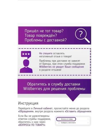 BLIVU Colegen toner for the face with peptides - Buy Online on GoSupps.com