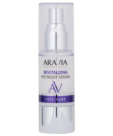 ARAVIA Revitalizing Eye Night Serum Eye Serum 30 ml