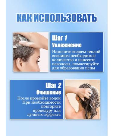Hunmui Fanding the head of the scalp with dandruff - Buy Online on GoSupps.com
