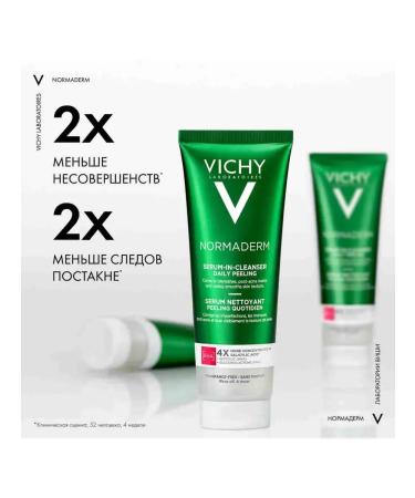 Vichy Gel-serum for washing the face with the effect of peeling 125 ml - Buy Online on GoSupps.com