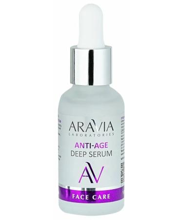 ARAVIA Anti-Age Deep Serum Facial Wastee 30 ml