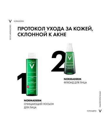 VICHY Lotion Cleaning narrowing pores 200 ml - Buy Online on GoSupps.com