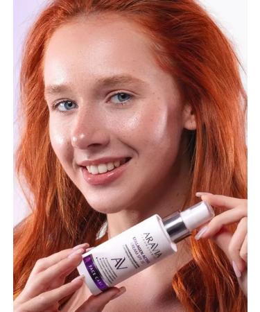 ARAVIA Collagen Active Cream SPF 20 Facial Cream 100 ml - Buy Online on GoSupps.com