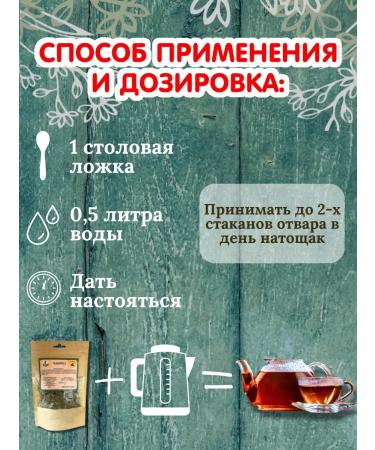 Dried natural thyme 100g - Buy Online on GoSupps.com