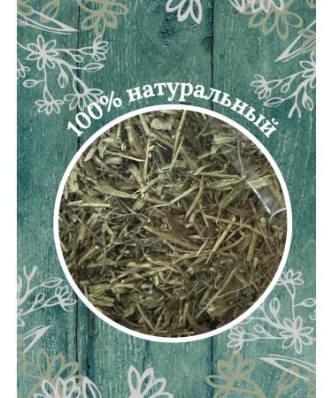 Dried natural thyme 100g - Buy Online on GoSupps.com