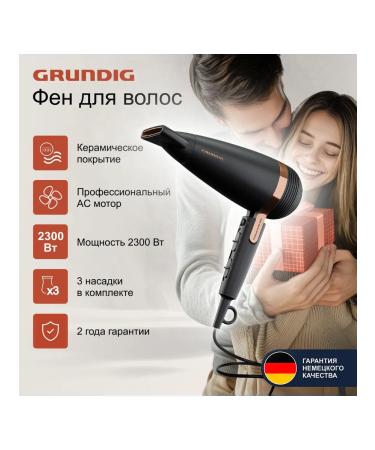 Grundig HD 8080 Feng black