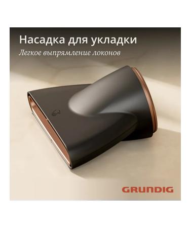 Grundig HD 8080 Feng black - Buy Online on GoSupps.com