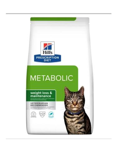 Hill's Cat food helps to reduce and control weight 1.5kg - Buy Online on GoSupps.com