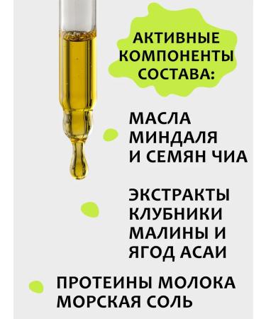 Vitamin Anti -cellulite body scrub raspberry - Buy Online on GoSupps.com