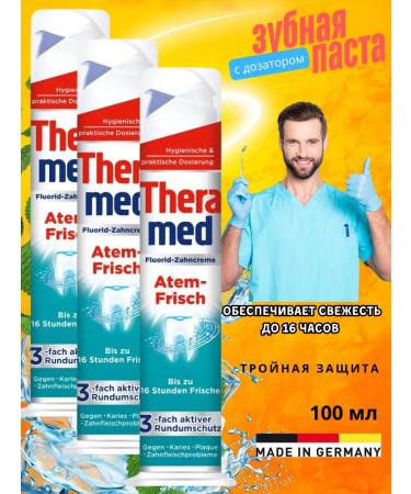 THERAMED ATEM -FRISCH toothpaster toothpaste 100 ml - 3 pcs