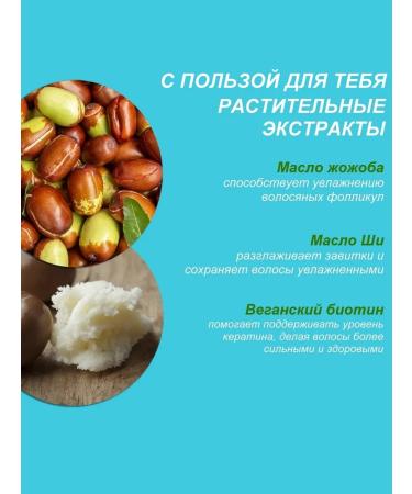 HEMPZ Triple moisturizing for dry hair 1000 ml - Buy Online on GoSupps.com