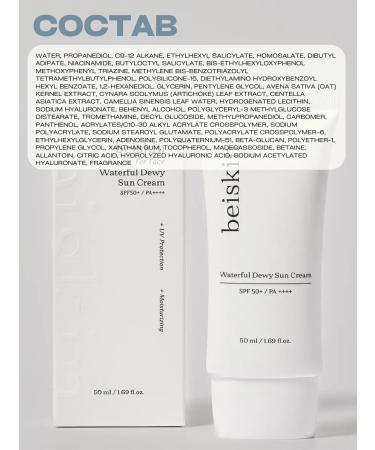Beiskin Face cream with a light texture 50 SPF Korea - Buy Online on GoSupps.com