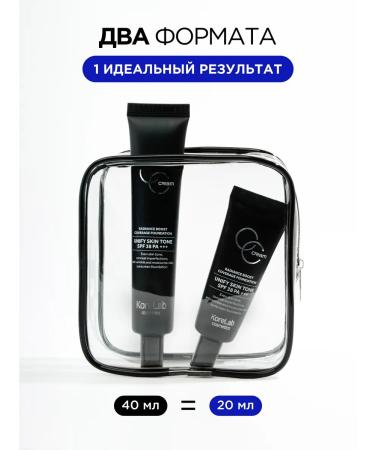 KoreLab Korea Tonal Cream SPF 38 PA +++ - Buy Online on GoSupps.com