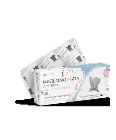 Nita-Farm Milmax Nita for cats weighing 0.5-2 kg 2 tab - Buy Online on GoSupps.com