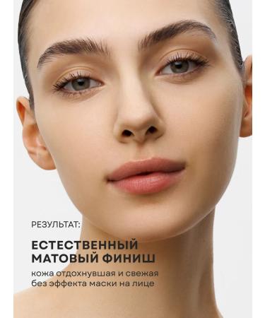 Ecomake Mineral face powder set blush bronzer - Buy Online on GoSupps.com