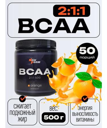 New Form VSAA 2 1 1 Orange 500 g of the bank