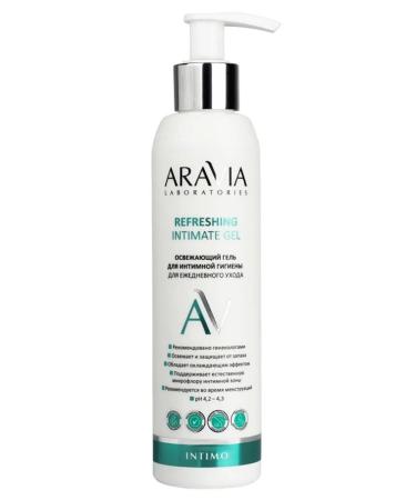 ARAVIA Refreshing Intimate Gel Gel for intimate hygiene 200 ml