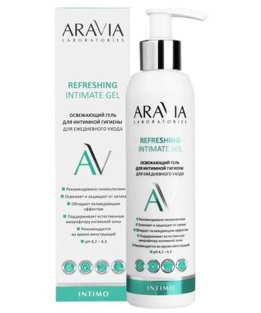 ARAVIA Refreshing Intimate Gel Gel for intimate hygiene 200 ml - Buy Online on GoSupps.com