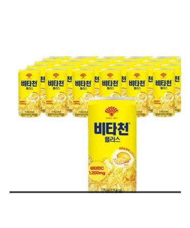 Vitachun Plus drink with a limon taste 175 ml - Buy Online on GoSupps.com