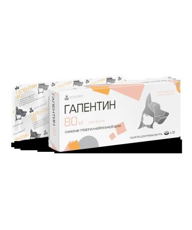 Nita-Farm Gapentin Sedding drug 80 mg 10 tab - Buy Online on GoSupps.com