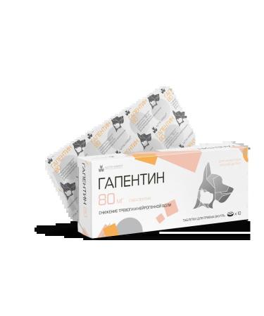 Nita-Farm Gapentin Sedding drug 80 mg 10 tab - Buy Online on GoSupps.com