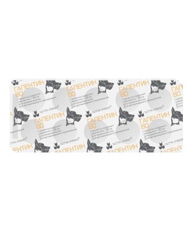 Nita-Farm Gapentin Sedding drug 80 mg 10 tab - Buy Online on GoSupps.com