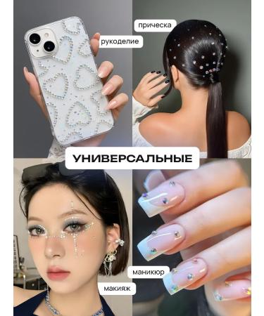 NailsCrush Hair self -adhesive rhinestones faces and makeup - Buy Online on GoSupps.com