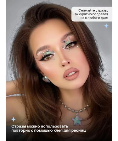 NailsCrush Hair self -adhesive rhinestones faces and makeup - Buy Online on GoSupps.com