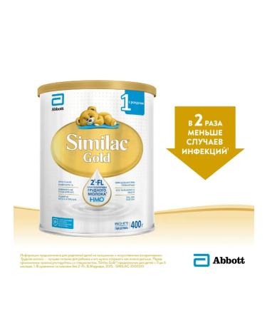 Similac Milk mixture Gold 1 with 0 months 400g 1pc - Buy Online on GoSupps.com