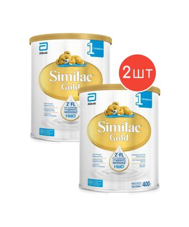 Similac Milk mixture Gold 1 with 0 months 400g 2pcs