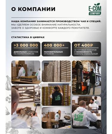 Kooh Set of spices pepper black and Svanskaya salt 2 pcs - Buy Online on GoSupps.com