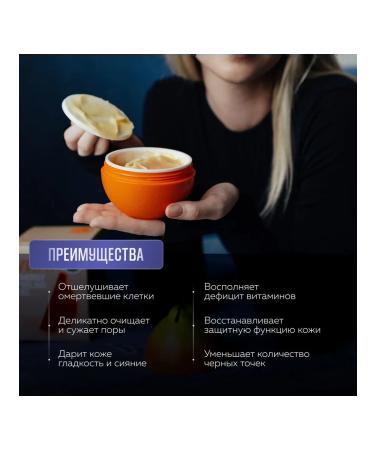 Energy Piling Facial Skatka The Yeon Vita7 100ml - Buy Online on GoSupps.com