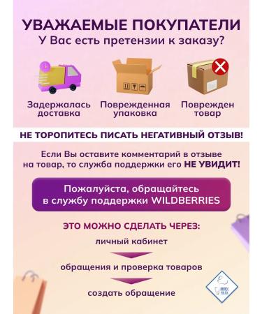 Glubokoye Dairy Canning Plant Concentrated cream 10% deep 10 pcs - Buy Online on GoSupps.com