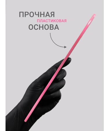 FOXY EXPERT Pumza for heels Feet files - Buy Online on GoSupps.com