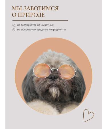 BLAGOVKUS Body scrub anti -cellulite sugar with oils - Buy Online on GoSupps.com