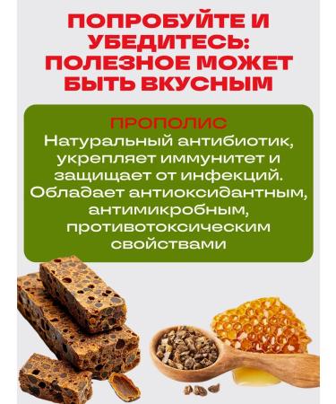 Healthy lollipops Ledes to reduce appetite and weight loss - Buy Online on GoSupps.com