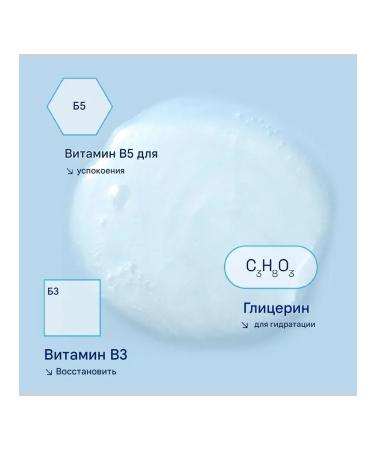 Cetaphil Setafil cleanser for washing the face 500 ml - Buy Online on GoSupps.com