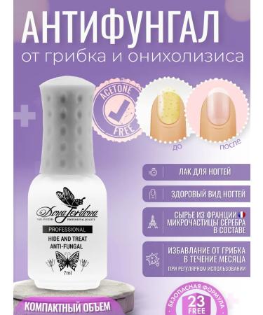 Dona Jerdon Anti -pound varnish against nail fungus