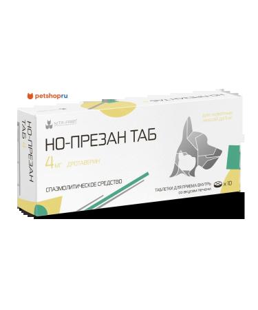 Nita-Farm But-prezan Tab spasmolytic agent 4 mg 10 tab