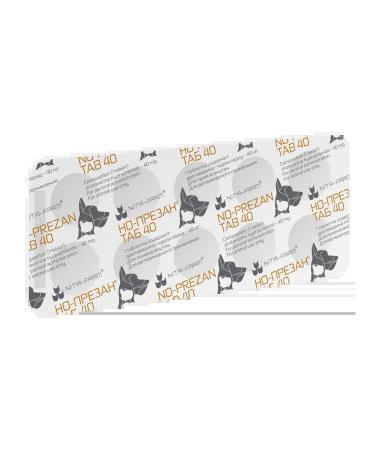 Nita-Farm But-prezan Tab spasmolytic agent 40 mg 10 tab - Buy Online on GoSupps.com