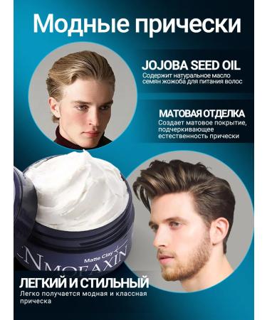 CNMOFAXIN CLALS for hair 100G - Buy Online on GoSupps.com