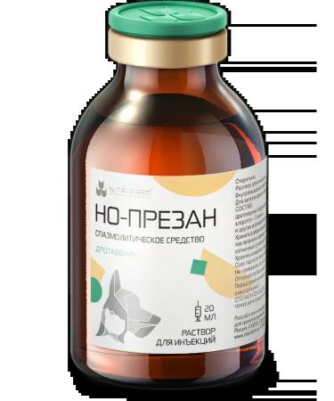 Nita-Farm But-prezan spasmolytic agent for cats and dogs 20 ml - Buy Online on GoSupps.com